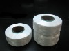 140D spandex bare yarn for textile