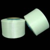 140D spandex elastic yarn