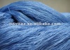 15%silk 85%cottonspun silk /cotton blended yarn