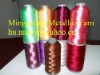 150D Colorful Embroidery yarn