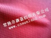 150D DTY+108D FDY mesh fabric