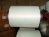 150D48F Polyester Yarn RW SD NIM DTY