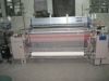 150cm Medical gauze air jet loom