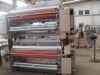 150cm Water Jet Loom plain machine