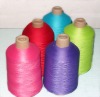 150d Nylon for textile