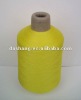 15d Nylon for textile