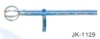 16/19 Extendible Curtain Rods