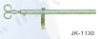 16/19 Extendible Curtain Rods