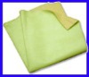 16"*24" microfiber sports towel  Toalla de microfiber