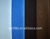 16 walls corduroy cotton