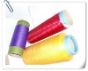 166dtex 48FDTY polyester yarn