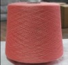 16S/2,POLYESTER SPUN YARN(RECYCLE)