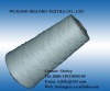 16s/2 polyester flame retardant yarn