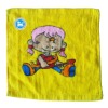 16s Lovely square towel