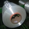 175D White Super High Tenacity Polyester Yarn