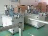 175x95mm Disposable Face Mask Machine