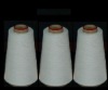 18S Raw white slub polyester yarn