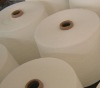 18s 100% cotton woven yarn