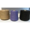 18s polyester spun yarn