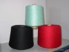 18s recycled dyed spun polyester yarn