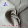 190T Micro fiber pongee fabric