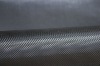 1k 120g plain Carbon Fiber Cloth