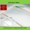 2/1 twill grey cloth cotton fabric