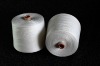 2/20s virgin bright polyester yarn raw white