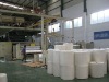 2-245cm Spunbond Polypropylene Nonwoven Factory