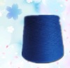 2/26NM 100% cashmere yarn