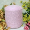 2/26nm Cotton/ Cashmere Blended Yarn