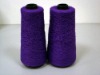 2/48nm 100% wool yarn