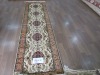 2.5X10 foot persian silk runner