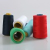 20/1 Cone sewing threads/ polyester spun yarn