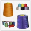 20/1 Polyester bright color yarn
