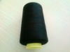 20/1 Yizheng Fiber 100% Spun Polyester Yarn for Sewing Thread (TFO and RING)