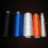 20/2/3 Polyester yarn