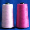 20/2/3 Ring spun close virgin polyester yarn