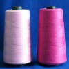 20/2/3 Ring spun close virgin polyester yarn