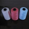 20/2-60/3 100 polyester thread for sewing