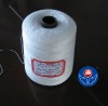 20/2-60/3 ring spun raw white and dyed 100% polyester sewing thread