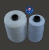 20/2-60/3 ring spun raw white and dyed 100% polyester sewing thread