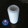 20/2-60/3 ring spun raw white and dyed 100% polyester sewing thread