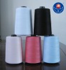 20/2-60/3 ring spun raw white and dyed 100% polyester sewing thread