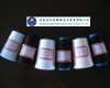 20/2-60/3 ring spun raw white and dyed 100% polyester sewing thread