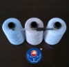 20/2-60/3 ring spun raw white and dyed 100% polyester sewing thread