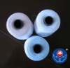 20/2-60/3 ring spun raw white and dyed 100% polyester sewing thread