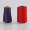 20/2 Cone sewing threads/ polyester spun yarn