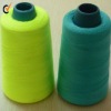 20/2 Polyester Spun Sewing Thread