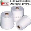 20 3 RAW WHITE 100 SPUN POLYESTER YARN FOR SEWING THREAD